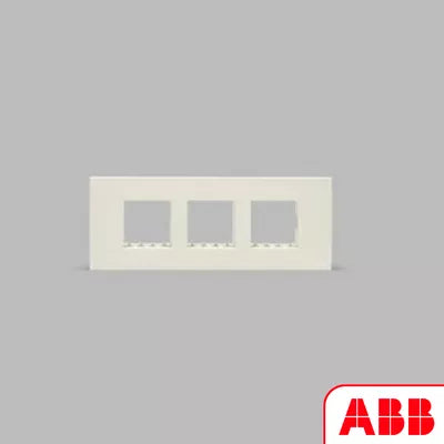 IIP0683 AN - 6M plate